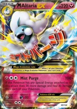 MAltaria EX  (FCO 69)