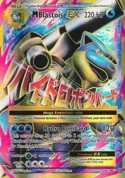 MBlastoise EX  (EVO 102)