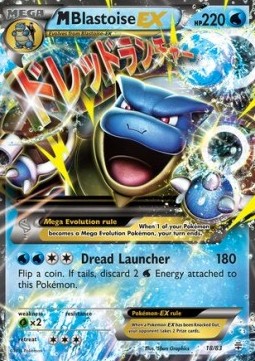 MBlastoise EX  (GEN 18)