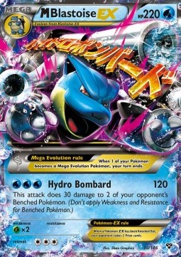 MBlastoise EX  (XY 30)