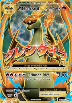 MCharizard EX  (EVO 101)