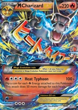MCharizard EX  (GEN 12)