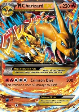 MCharizard EX  (FLF 13)