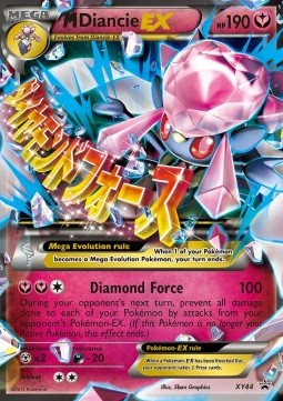 MDiancie EX  (XYPR 44)