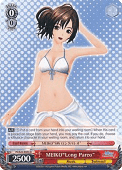 MEIKO"Long Pareo" (V.1 - Rare)