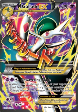 MGallade EX  (ROS 100)