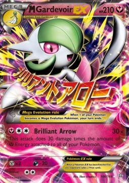 MGardevoir EX  (PRC 106)