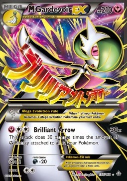 MGardevoir EX  (PRC 156)