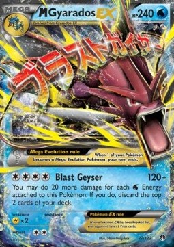 MGyarados EX  (BKP 27)