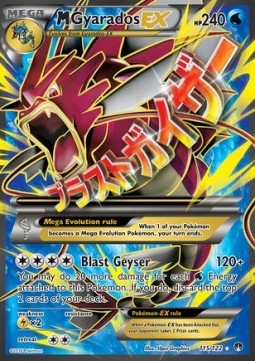 MGyarados EX  (BKP 115)