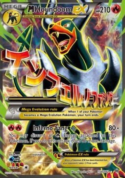 MHoundoom EX  (BKT 154)