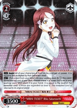 "MIRAI TICKET" Riko Sakurauchi (V.2 - Parallel Foil)