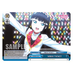 MIRAI TICKET (Blue) (V.1 - Common)