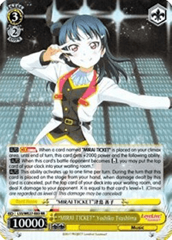 "MIRAI TICKET" Yoshiko Tsushima (V.3 - Special Rare)