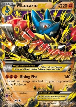 MLucario EX  (FFI 55)