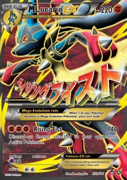MLucario EX  (FFI 55a)