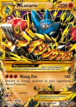 MLucario EX  (FFI 113)