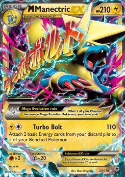 MManectric EX  (PHF 24)