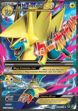 MManectric EX  (PHF 24a)