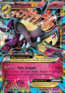 MMawile EX  (XYPR 104)