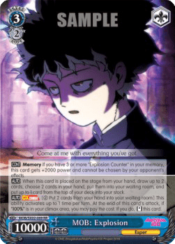 MOB: Explosion (V.1 - Double Rare)