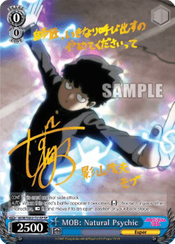 MOB: Natural Psychic (V.2 - Special Rare)
