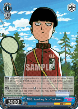 MOB: Searching for a Tsuchinoko (V.2 - Super Rare)
