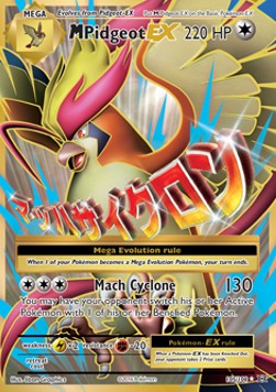 MPidgeot EX  (EVO 105)