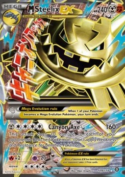 MSteelix EX  (STS 109)