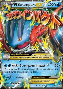 MSwampert EX  (XYPR 87)