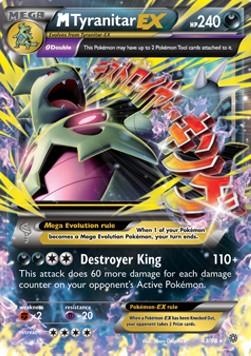 MTyranitar EX  (AOR 43)