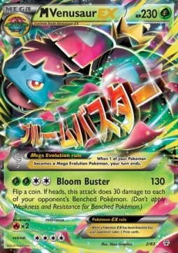 MVenusaur EX  (GEN 2)