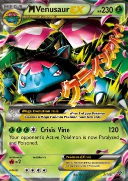 MVenusaur EX  (XY 2)
