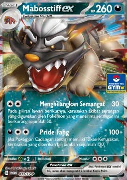 Mabosstiff ex  (SV-P/ID 033)
