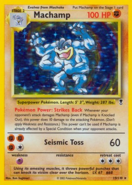 Machamp  (LC 15)