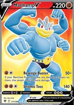 Machamp V  (ASR 171)