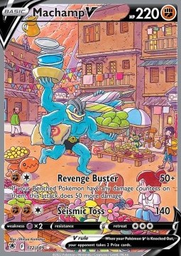 Machamp V  (ASR 172)