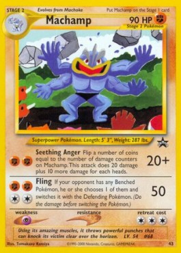 Machamp  (WP 43)