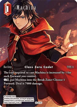 Machina (22-013) (V.2)