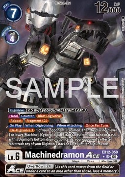 Machinedramon ACE (EX12-059) (V.2)