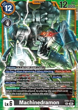 Machinedramon (EX9-073) (V.1)