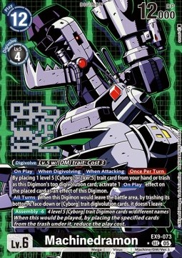 Machinedramon (EX9-073) (V.2)