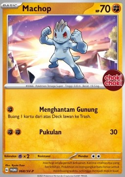 Machop  (SV-P/ID 068)