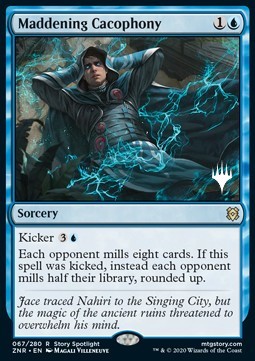 Maddening Cacophony (V.1)