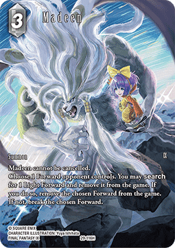 Madeen (29-116) (V.2)