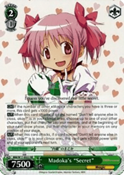 Madoka's "Secret" (V.1 - Double Rare)