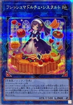 Madolche Fresh Sistart (V.3 - Quarter Century Secret Rare)