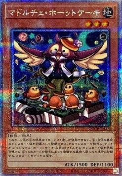 Madolche Hootcake (V.3 - Quarter Century Secret Rare)