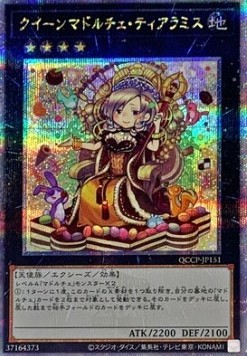 Madolche Queen Tiaramisu (V.3 - Quarter Century Secret Rare)