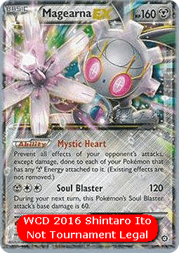 Magearna EX  (WCD16 STS 75)